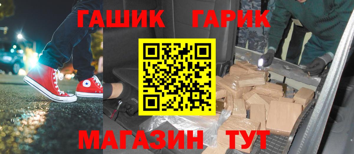 Лсд 25 Арсеньев
