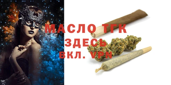 наркотики Остров