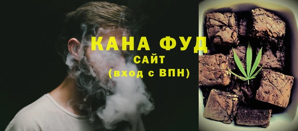 кокаин премиум Нягань