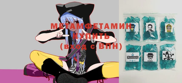 кокаин премиум Нягань