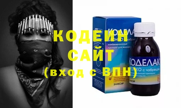 наркотики Остров