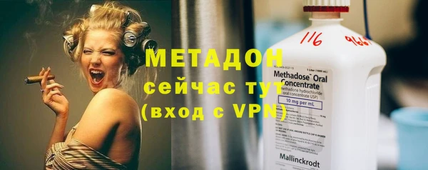 кокаин премиум Нягань