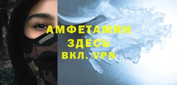 кокаин премиум Нягань