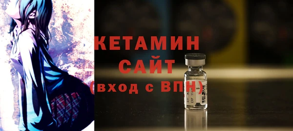 прущая мука Няндома