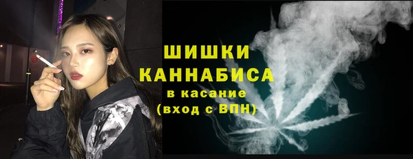 соль курить ск Нязепетровск