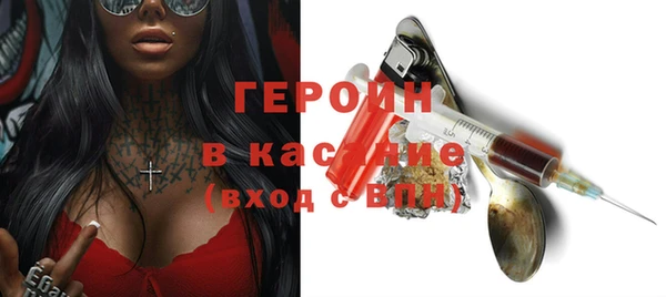 кокаин премиум Нягань