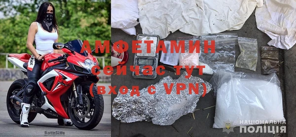 кокаин премиум Нягань