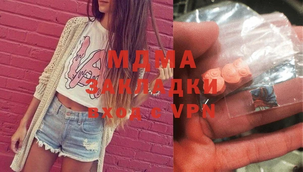 прущая мука Няндома