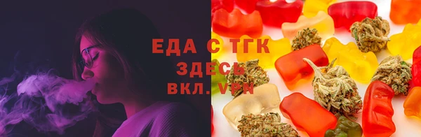 кокаин премиум Нягань