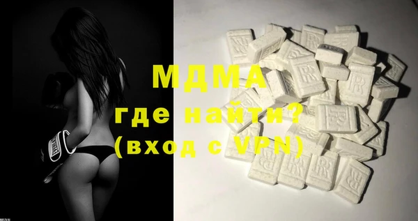 прущая мука Няндома