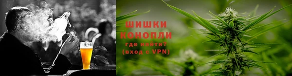 соль курить ск Нязепетровск