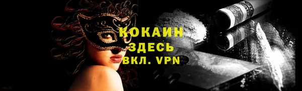 наркотики Остров