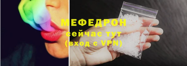 дистиллят марихуана Осташков