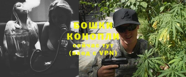 кокаин премиум Нягань