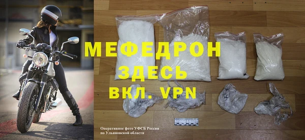кокаин премиум Нягань