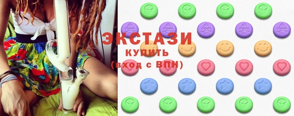 наркотики Остров
