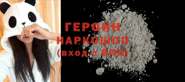 прущая мука Няндома