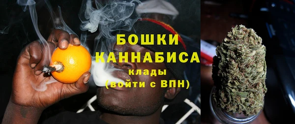 наркотики Остров