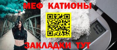 марихуана Аргун