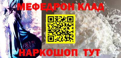 прущая мука Апрелевка