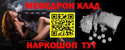 прущая мука Апрелевка