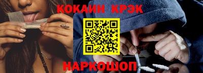 прущая мука Апрелевка