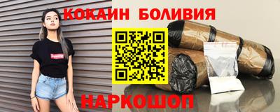 прущая мука Апрелевка