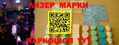 марихуана Аргун