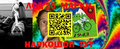 прущая мука Апрелевка