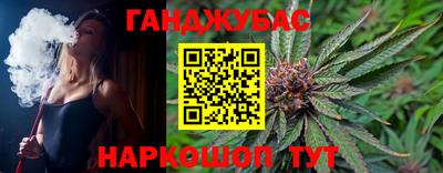 прущая мука Апрелевка