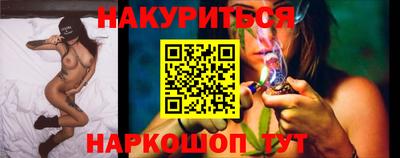 прущая мука Апрелевка