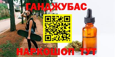 прущая мука Апрелевка