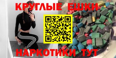 прущая мука Апрелевка