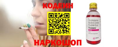 марихуана Аргун