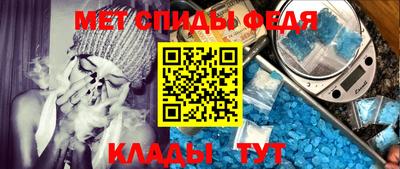 марихуана Аргун