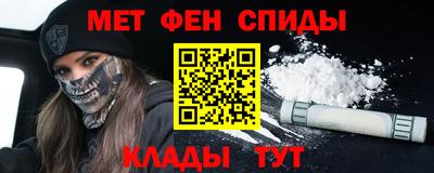 прущая мука Апрелевка