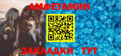 марихуана Аргун