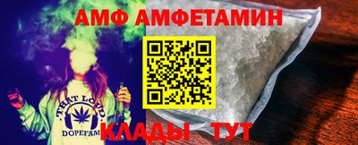 прущая мука Апрелевка