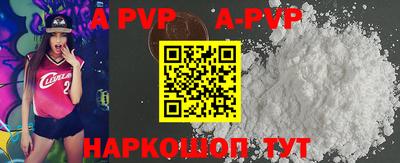 марихуана Аргун
