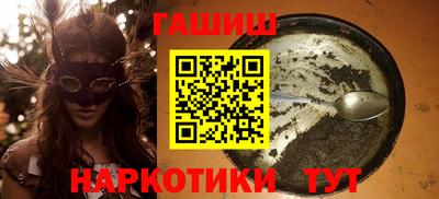 прущая мука Апрелевка