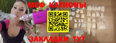 прущая мука Апрелевка
