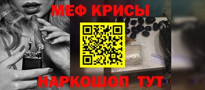 марихуана Аргун